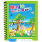 🌹BUY 1 GET 1 FREE🔥Summer Promotion 🎁✨️Magic Water Book📚️🎨🧠