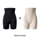 High-Waisted Butt-Lifting Shaping Shorts ✨Instant curves, lasting confidence! 🍑