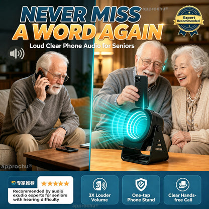 Induction Speaker Phone Stand