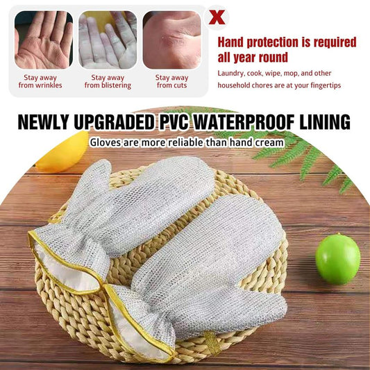🔥🔥Buy 2 Get 1 Free✨ $6 a pair🔥🔥Kitchen Essentials— Dishwashing Wire Gloves✨