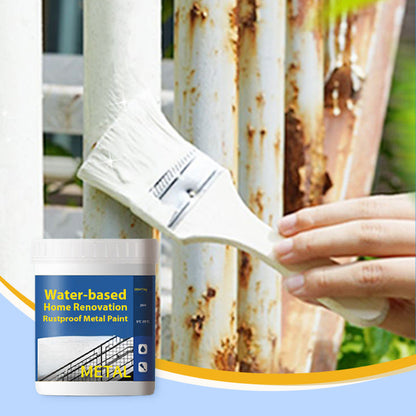 🔥New Arrival 2025🔥Water-based Home Renovation Rustproof Metal Paint