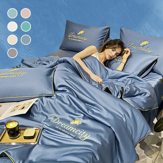 ☁️ Sleep Like on a Cloud | 2026 New Cool-Tech Bedding Set | Washable & Breathable 💤【60% OFF】
