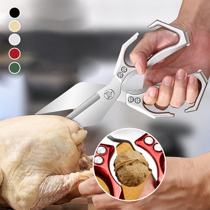 🔥Hot Sale 50% OFF🔥Multifunctional Heavy-Duty Kitchen Shears💪✂️