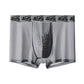 Grade A Antibacterial🦠Men’s Lightweight Breathable 3D Pouch Underwear