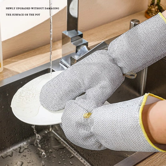 📢📢50 % OFF !!⏰Multipurpose Non-Scratch Wire Dishwashing Gloves