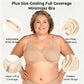 🏆 💐Women's Elegant Sheer Full Coverage Plus Size Bra