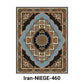 Gift Choice - Vintage Delicate Bohemian Rug