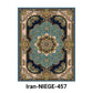 Gift Choice - Vintage Delicate Bohemian Rug
