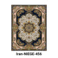 Gift Choice - Vintage Delicate Bohemian Rug