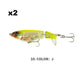 Topwater Propeller Tail Fishing Lure