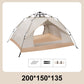 Automatic Quick-Open Rainproof Camping Tent Set
