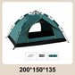 Automatic Quick-Open Rainproof Camping Tent Set