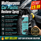 🚗 2026 Sale — Over 36,300 Sold! 🧽 Car Plastic Restorer Spray